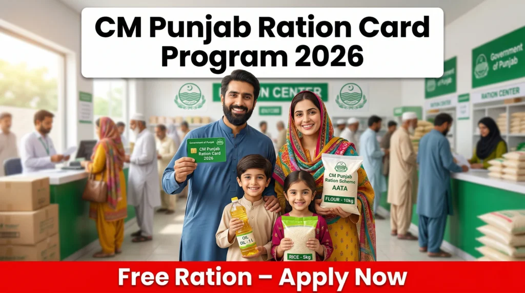 CM Punjab Ration Card Program 2026: Get Rs. 3,000 Monthly Subsidy – Apply Online Today